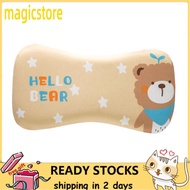 Magicstore Toddler Pillow  Single Core Little Bear Washable Adjustable Kids Memory Foam for Kindergarten Nap