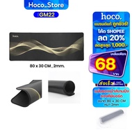HOCO GM22 Genuine 1 Mouse Pad Keyboard Large Hoco_Store.
