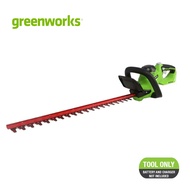 Greenworks เครื่องเล็มพุ่ม ขนาด 24V รุ่น Deluxe (ไม่รวมแบตเตอรี่และแท่นชาร์จ)