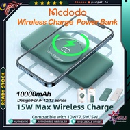 Mcdodo MC-877 15W M-Safe Manegtic Wireless 10000mAh Power Bank 20W PD Fast Charging,Manegtic Power B