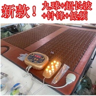 [Environmentally Friendly Material]New Foldable Tong Yuan Xi Mineral Powder Sweat Steaming Mattress 