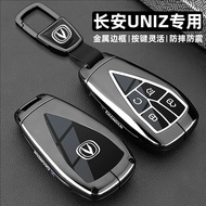 Chang'an Car Key Cover Third Generation cs75plus Yidong plus cs55 cs35plus univ Yida unit