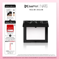 NARS LIGHT REFLECTING SETTING PRESSED POWDER