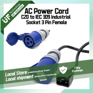 UFTECH C20 to IEC 309 Industrial Socket 3 Pin Female