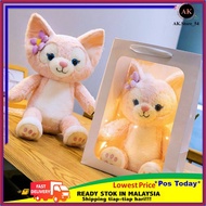Popular Cute Linabell Plush Little Fox Doll Cartoon Duffy and Friends
