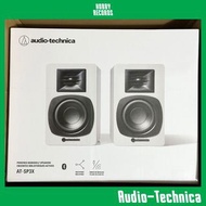 【限時優惠】🇯🇵日本正版全新有單🇯🇵日本代購直送⚫️黑白兩色⚪️ Audio Technica 鐵三角 Powered Bluetooth Monitor Bookshelf Speakers AT-