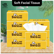 Bamboo Tissue /Soft Facial Tissue 75pulls*4ply=300pcs