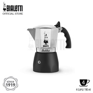 (AE) หม้อต้มกาแฟ Bialetti รุ่นบริกก้า อาร์ ขนาด 4 ถ้วย