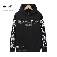 Jacket Sweater Hoodie Kids Attack On Titan X Free Fire Shingeki No Kyojin Moslem