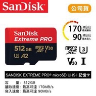 【攝界】公司貨 SanDisk Extreme PRO 512G microSD TF 170M A2 記憶卡