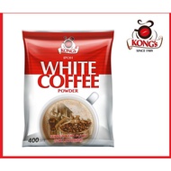 Kong's Ipoh White Coffee Powder 怡保江氏白咖啡粉 400gm