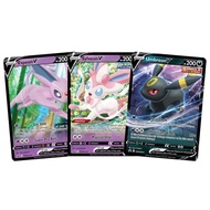 Pokemon Trading Card Game Eeveelution V Black Star Promo Lot - Espeon SWSH201 - Sylveon SWSH202 - Um