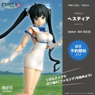 實體店預訂 <日版> 日本直送 海洋堂 山口式 リボルテック ヘスティア 連特典 REVOLTECH AMAZING YAMAGUCHI Is It Wrong to Try to Pick Up G