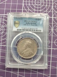 1913(C) 英屬印度 1盧比 ONE RUPEE MS62