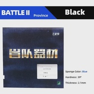 Original 729 Friendship BATTLE 2 Provincial Blue Sponge Table Tennis Rubber Original 729 Blue Battle