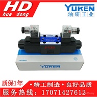 Shanxi// DSG-01-2B23C2DSG-01-3C2/3C4 Solenoid Valve 3C6 Hydraulic Station CL9D
