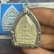 龍婆遮2535座山佛 泰國佛牌 正牌 真牌