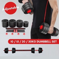 Dumbbell Bumper Plate Dumble Plate Dumbell & Adjustable Set Strength Gym 10kg/15kg/ 20kg/ 30kg + 40c