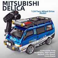 Mini RC Rear-Wheel-Drive Van Model Toy Car