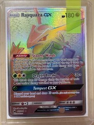 PTCG 烈空座 GX HR 英文版