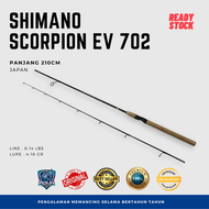 Joran Shimano Scorpion EV 702 Black Japan