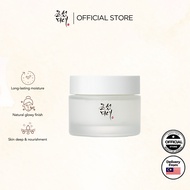 Beauty of Joseon Dynasty Cream 50ml – Korean Herbal Anti-Aging Moisturizer, Hydrate, Brighten & Firm