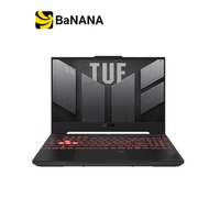 โน๊ตบุ๊คเกมมิ่ง Asus TUF Gaming A15 FA507NU-LP031W Mecha Gray by Banana IT