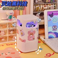 #现货现货AJ46 LED灭蚊器灭蚊黑科技 防生物理灭蚊灯360环绕折射 蚊子无处可逃USB便携使用 移动随时随地可拆清洗 非常方便
还附送DIY贴纸