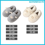 [BuymorefunMY] Warm Winter Slipper Pull on Slippers Cozy SPA Hotel House Shoes Indoor Slippers Girls Women Men Girlfriend Boyfriend