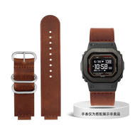 2024 Genuine Leather Strap for Casio DW-H5600 DWH5600 Modified Retro Vintage Cowhide Watch Chain Bra