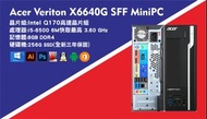 【尚典3C】宏碁Acer X6640G i5-6500 SFF D4-8GB SSD-256G 四核心 迷你電腦  中古/二手/宏碁/Acer/電腦/迷你電腦/四核心迷你電腦