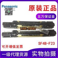 【詢價】松下Panasonic安全光幕傳感器SF4B-F23＜V2＞沖床保護原裝正品