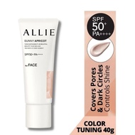 ALLIE SUNNY APRICOT SPF50 Chrono Beauty Color Tuning UV 02 Apricot 40g