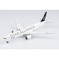 ANA BOEING 787-9 STAR ALLIANCE JA872A NG MODEL
