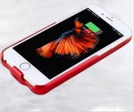 iPhone6/6s/7 Plus 背夾電池 超薄無下巴背夾充電寶 蘋果7p電源無線移動電源