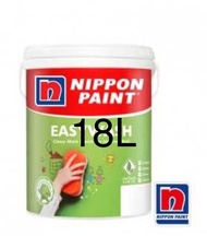 18L Nippon Paint Easy Wash 1001 Brilliant White