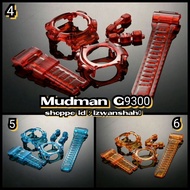 ☒Bnb Gshock Jelly MUDMAN G9300