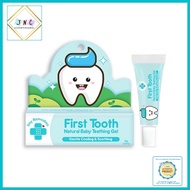 TINY BUDS First Tooth Natural Xylogel Teething Gel (20g)