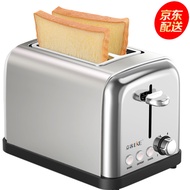 like（LIKE）Bread Maker Household Toaster2Piece Bread Roaster Small Van Toaster Breakfast Machine