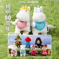 Moomin Moomin 80th Anniversary Series Mystery Box Plush Doll Doll Trendy Play Plush Charm Toy Gift D
