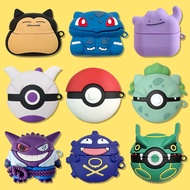 Suitable Samsung Protective Case Wireless Bluetooth Headset Case Poké Ball Pokémon Gengar Fruit#7.24