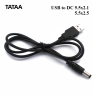 USB 2.0 To DC 5.5mm X 2.1mm 2.5mm Plug 24AWG 1A DC Power Cord Socket Cable for Table Lamp Tablet MP3