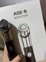 Medicube age r booster