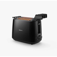 Philips HD2583 Bread Toaster Daily Collection