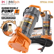InnTech ปั๊มแช่ 1 นิ้ว ปั๊มจุ่ม ไดโว่ ปั๊มน้ำ ปั้มแช่ดูดโคลน ปั๊มแช่ไฟฟ้า 450W มอเตอร์ทองแดงแท้ 100%