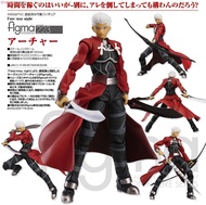 全新 日版 未開 Figma 223 Fate Stay Night Archer 一套不散 命運守護夜  FGO 衛宮士郎