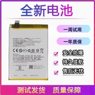 Suitable for OPPO A79 Original Battery OPPO A79M A79K A79T A79KT BLP647 Mobile Phone Electric Board