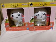 Chiikawa 一番賞 b賞chiikawa