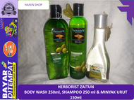 HANIN SHOP Paket Herborist 7 miyakshampoobody wash/ herborist shampoo wangi /herborist body wash wan