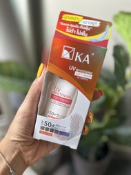 ☀️ครีมกันแดดเนื้อบาง เบา☀️ KA UV WHITENING SOFT CREAM SPF 50+ PA++++ เนื้อบางเบา เบาสุดที่เคยมีมา (1